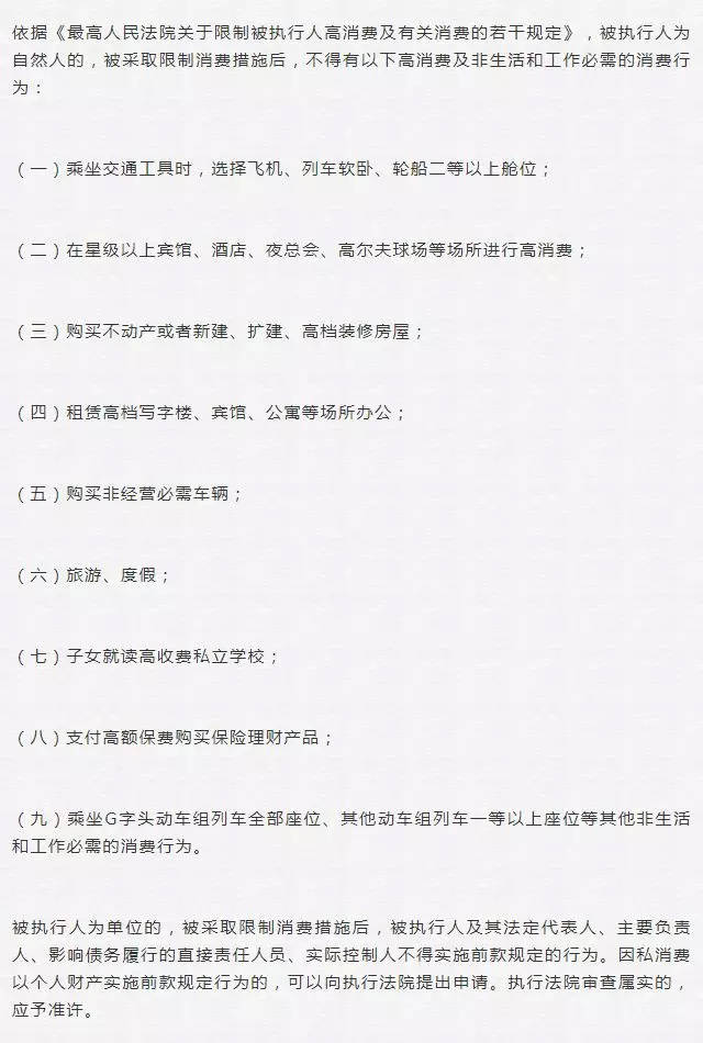 如果您的分公司逾期未申报，这是否会影响到总公司的纳税信用等级？