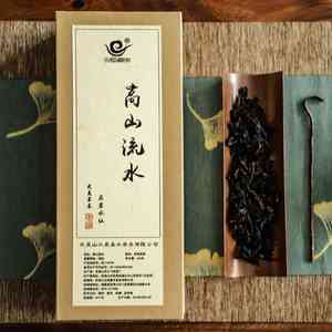 高山流水茶叶礼盒，名茶精选，送礼佳品，古树茶韵，清幽香气