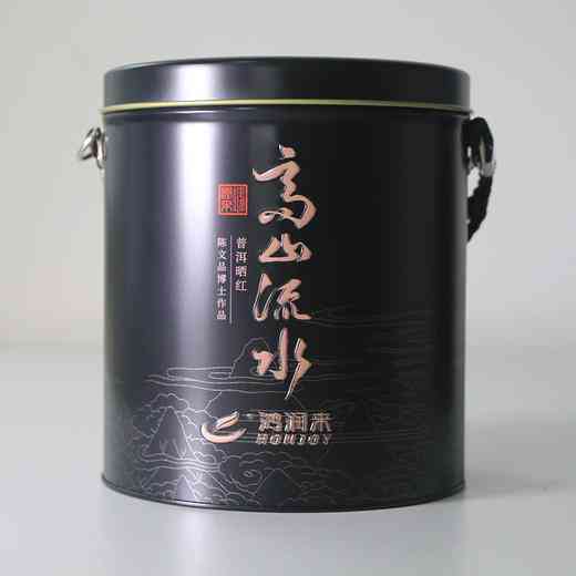 高山流水茶叶礼盒，名茶精选，送礼佳品，古树茶韵，清幽香气