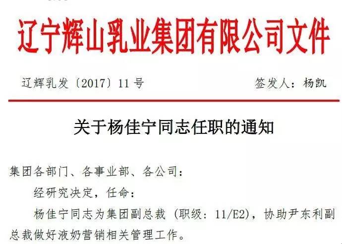 '菲佣在中国逾期处理：合法性与相关部门'