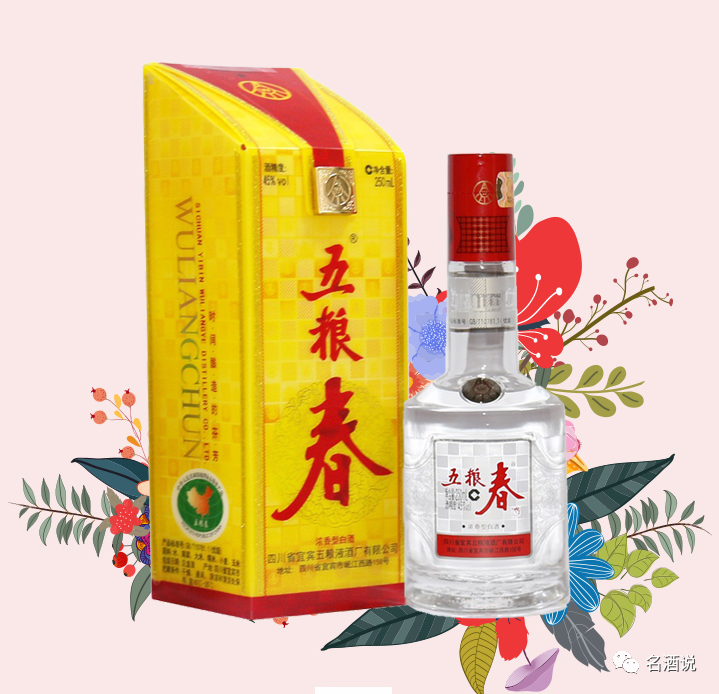 新 东方明珠酒厂：传承经典，创新品质的高端白酒引领者