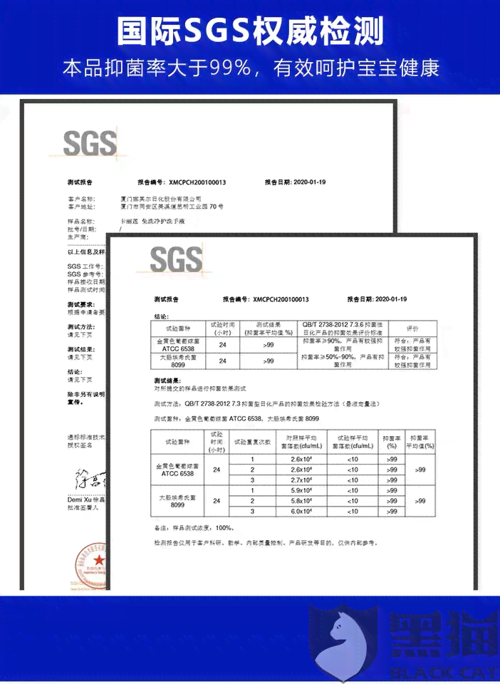 商场购买的和田玉退货政策：了解您的权利与可能的挑战