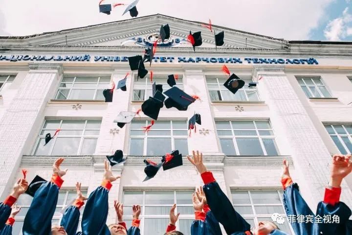 菲律宾签证过期后的合法应对措：解决逾期问题与关键步骤