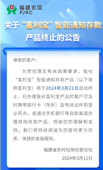 新提钱游额度告急！原因何在？用户热议背后真相揭秘