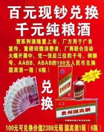 如何在商场抽一等奖活动中获得和田玉，抽奖步骤、中奖率及注意事项一文解析