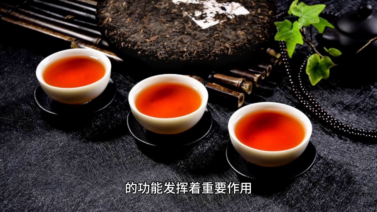 胃痛缓解：如何选择与消化不良的普洱茶