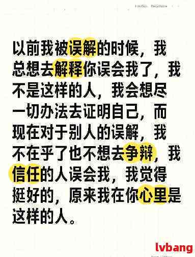 很抱歉，我不太明白你的意思。你能否再详细说明一下你的问题？??