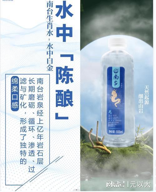 牙疼可以喝生普洱茶吗？生水和生脉饮对于牙疼有帮助吗？