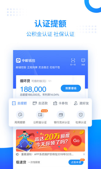 中邮信用卡逾期5天还款，会受到影响吗？