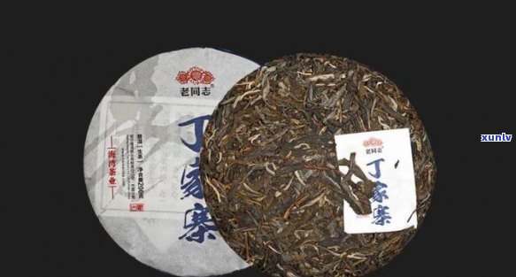 新丁家寨普洱茶品种、年份、品质及价格全面解析，帮助你轻松挑选购买