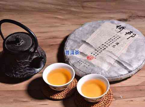 新丁家寨普洱茶品种、年份、品质及价格全面解析，帮助你轻松挑选购买