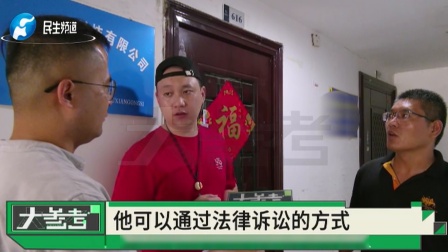 民生信用卡账单分期后，还需进行更低还款吗？了解详细分期和还款信息