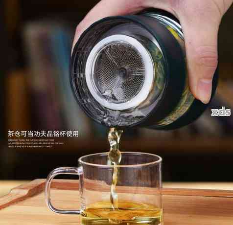 茶水分离杯是否适用于泡普洱茶？如何正确使用以获得效果？