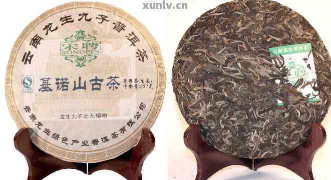 '性价比高的名牌普洱茶排行榜：优质茶叶推荐'