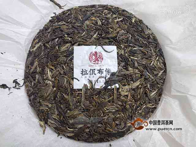 新2006年勐傣春尖普洱茶价格，市场行情分析与品质特点探讨