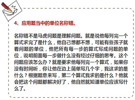 好的，请问您的标题是什么？这样我才能更好地帮助您。