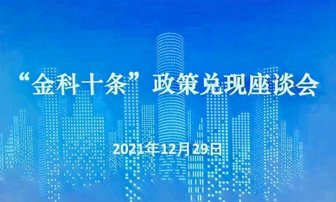 2021年光大银行信用卡额度调整：原因与应对策略