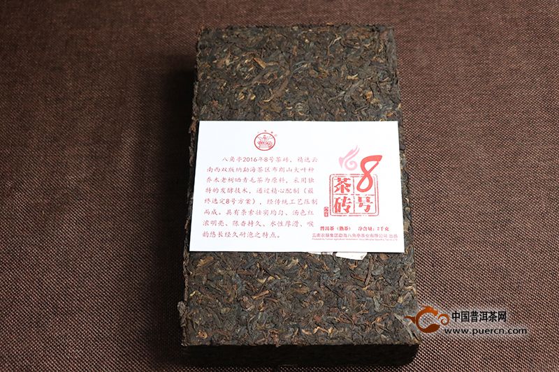 普洱茶盒方砖尺寸选择建议：合适尺寸是多少厘米？