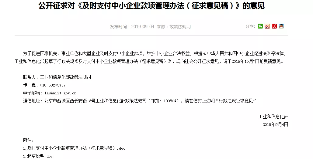 欠款三年不还就作废了吗-欠款三年不还就作废了吗怎么办