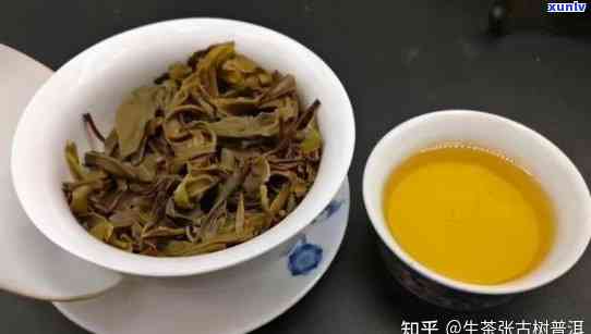 普洱茶口感好，每斤价格如何？