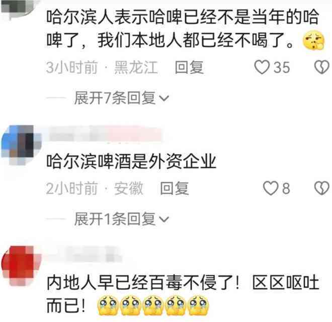 您好，我不太明白您的问题。您能否再详细说明一下您的需求呢？谢谢！