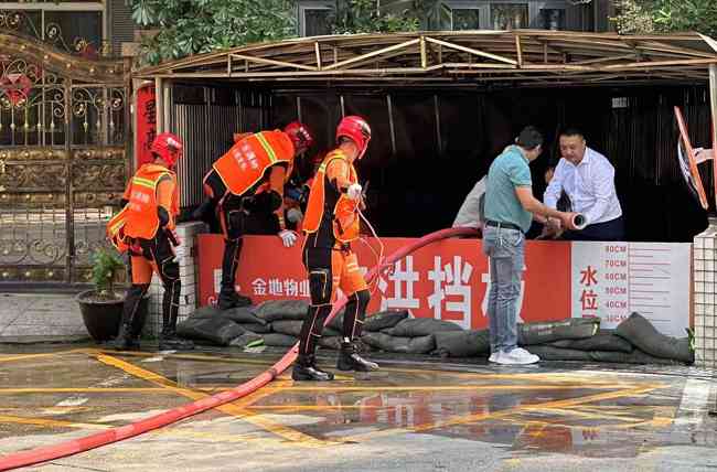 余太翠是否进行跑水活动？了解详细情况和参与方式