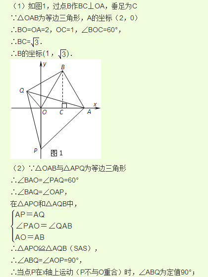 一般玉珠孔径多大合适？请提供尺寸建议。