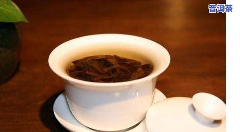 新普洱茶枝干众多有何影响？是否可以饮用？