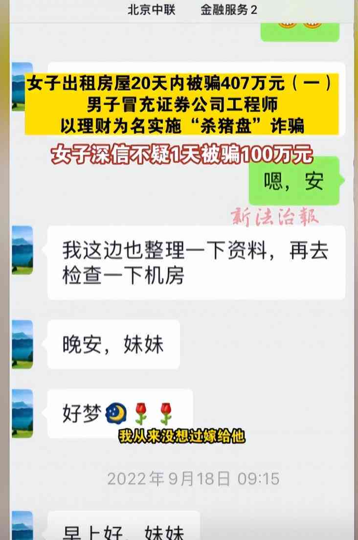 网贷逾期了可以找什么理由解释