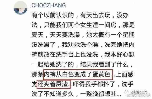 邯郸是谁？她的生平经历和成就有哪些？