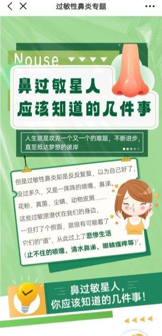 普洱茶和过敏性鼻炎：患者能否饮用？有什么影响？如何正确选择和饮用？