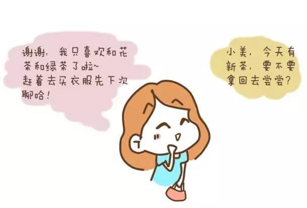 鼻炎患者是否可以饮茶：女性和女生的疑问解答