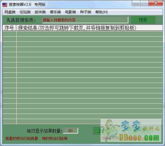 寻找浅绿色岫玉180:全光谱色系分析及选择指南