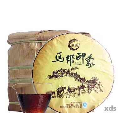 新普洱茶饼礼盒：茶马古道原生态茶叶，品质越，送礼佳品