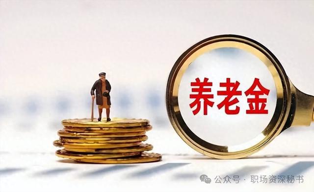 金与玉的重量比较：哪种更值得投资？