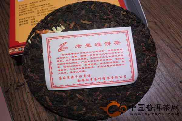 全面评估：口碑的十大普洱茶，让你轻松选择最适合你的茶品