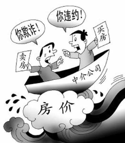 债务纠纷中意外的解决：欠款被错误地转交给第三方