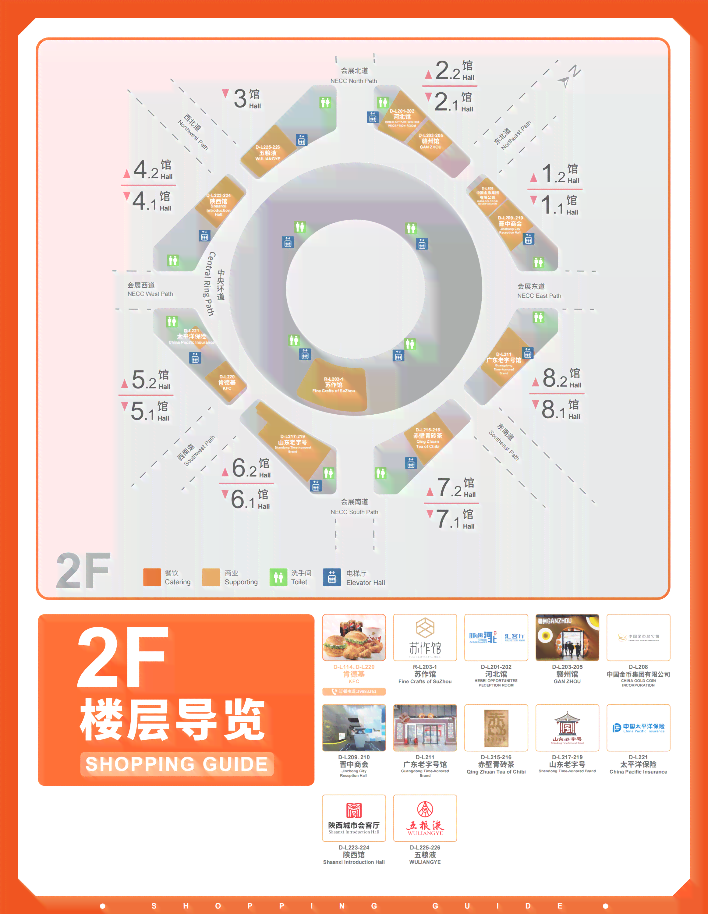 广西南宁玉石市场：全方位了解、选购及交易指南