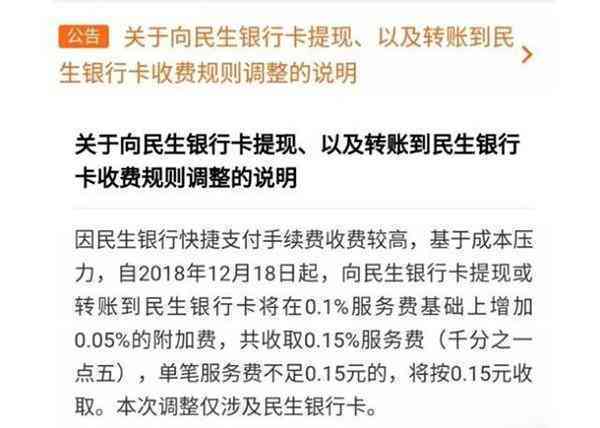 新信用卡还款困境寻求解决方案？加入这个群了解一下！