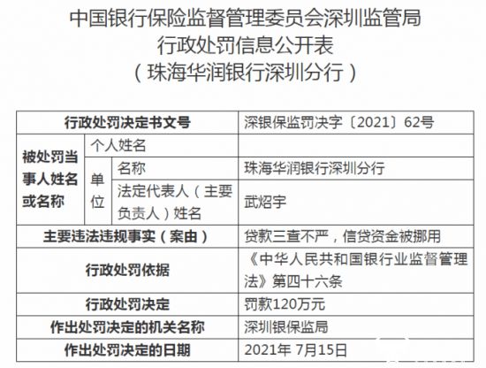 和田玉酸洗过程及其影响因素：全面解析其成因与影响，解答用户疑惑