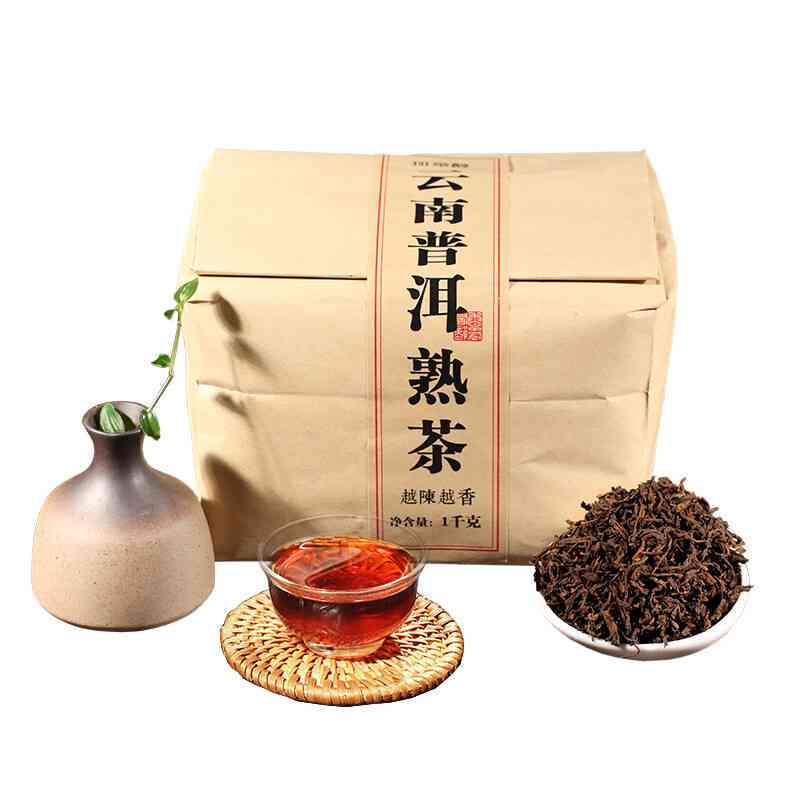 勐海普洱茶1000g