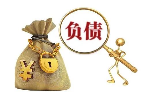 网贷逾期后协商期的次数计算：是否会影响信用评分？