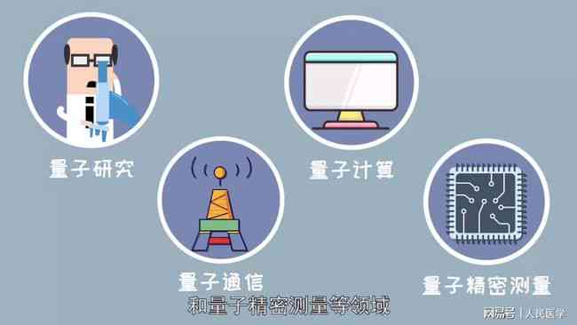 老蓝水：全面了解其特征、用途以及可能的副作用，让用户更安全地使用