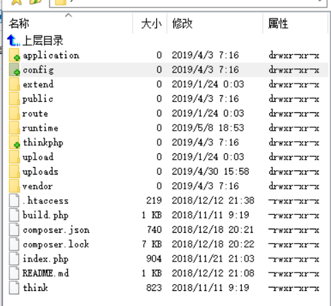 好的，请问您有哪些关键词需要加入到新标题中呢？