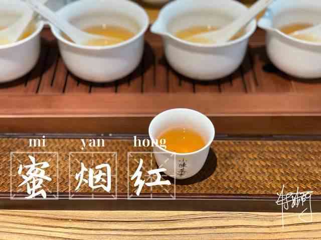 带红字的红茶-带红字的红茶有哪些