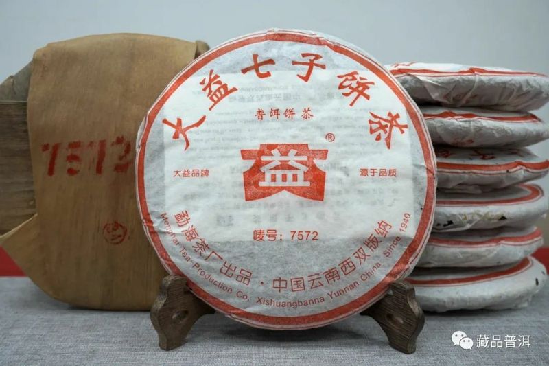 大益8592熟普洱茶：口感醇厚，品质越的秘密解析