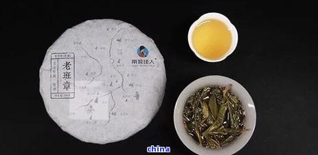 【探究】普洱茶中的珍品：小班章茶的魅力与区别