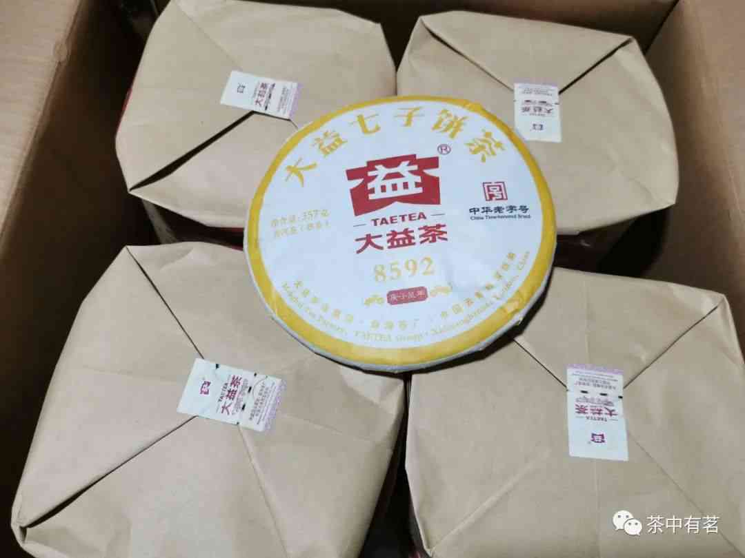 普洱茶保存多长时间可以饮用？如何判断普洱茶是否过期？