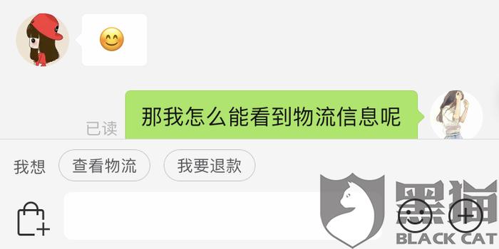 不是恶意逾期怎么办-不是恶意逾期怎么办呢