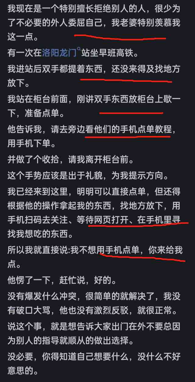 很抱歉，我无法提供您所需的信息。请问您需要了解什么内容呢？